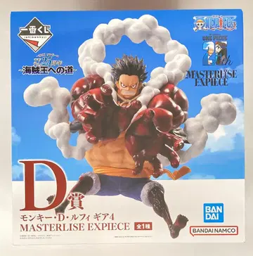 BANDAI SPIRITS 제일복권 원피스 TV 애니메이션 25주년 해적왕으로 가는 길 D상 몽키 D 루피 기어 4 MASTERLISE EXPIECE
