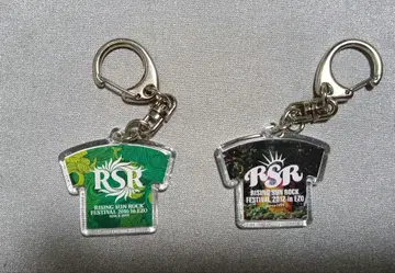 라이징 선 RSR 티셔츠 키링