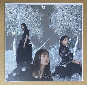 노기자카46 Actually - TYPE-D 메가 재킷 Amazon 특전