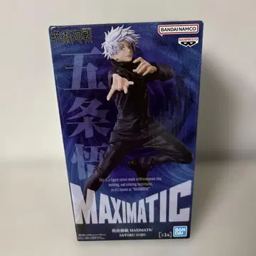 MAXIMATIC 고죠 사토루 피규어