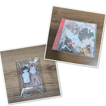 하렐루야 베이비 드라마 CD 아크릴 마스코트 포함