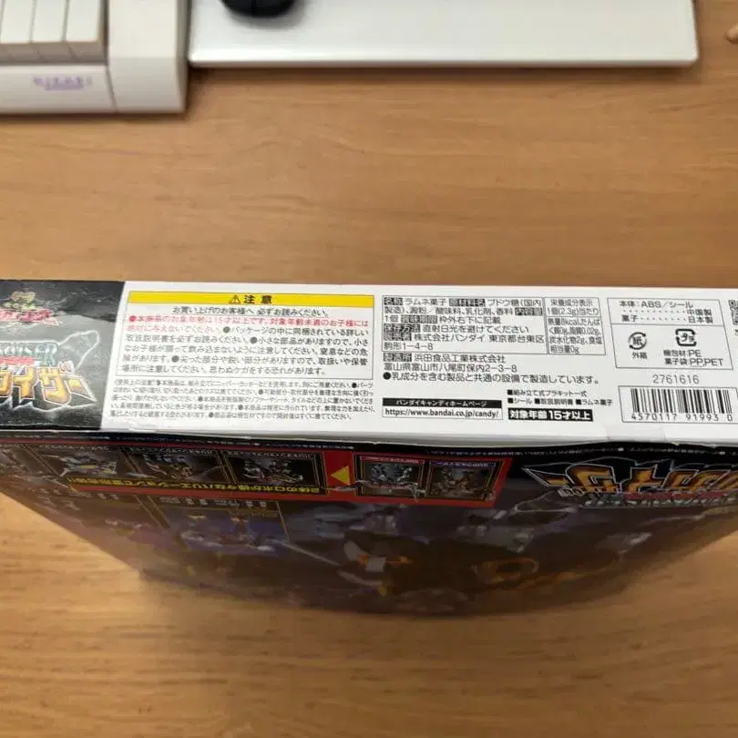 9번째 상품 이미지