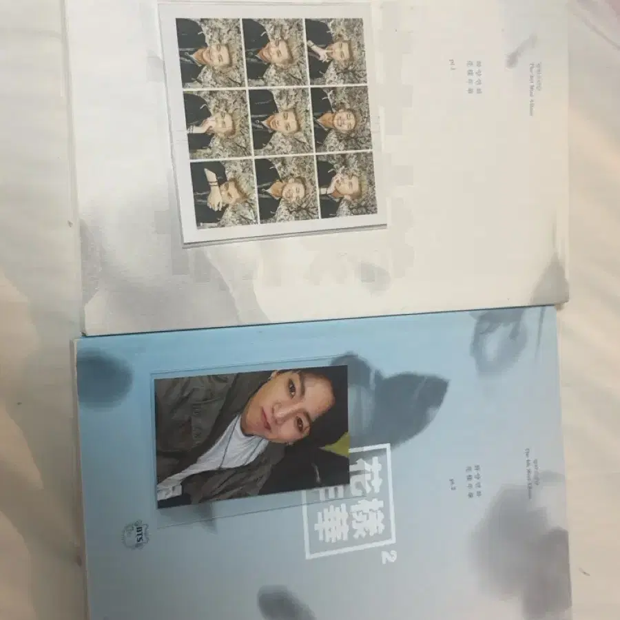 화양연화 pt.1 pt.2 남준 정국
