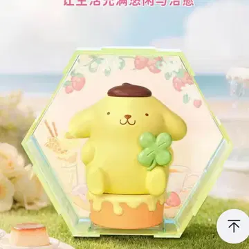 산리오 LDCX 취미육육육 피규어 폼폼푸딩 TOPTOY