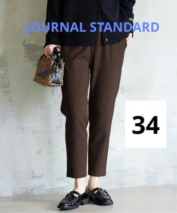 새상품급 JOURNAL STANDARD 울라이크 스트레치 팬츠 34