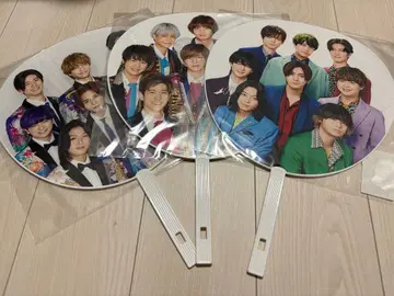 Hey! Say! JUMP 점보 부채 3종 세트