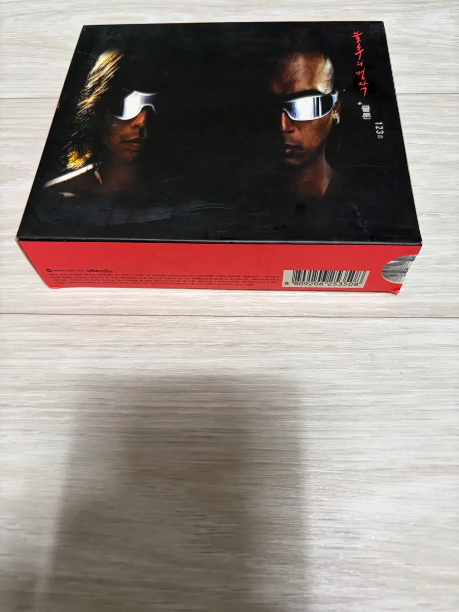클론cd