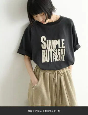 CIAOPANIC TYPY 슬라브 천축 피그먼트 로고 TEE
