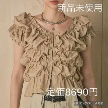 [재입고] ESICA 에시카 새상품 셔링 블라우스 베이지