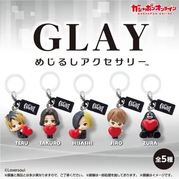 GLAY 메지루시 액세서리 전 5종 세트