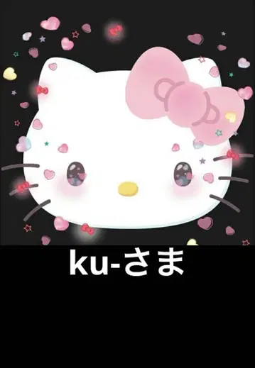 [ ku 님 ] 묶음 판매