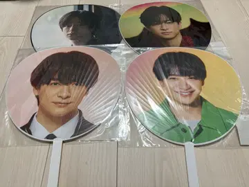 Hey! Say! JUMP 치넨 유리 점보 부채