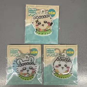 세븐일레븐 치이카와 (먼작귀) 3종 세트 오리지널 PVC 참