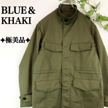 컨디션 최상 드로우 스트링 허리 BLUE&KHAKI 자켓