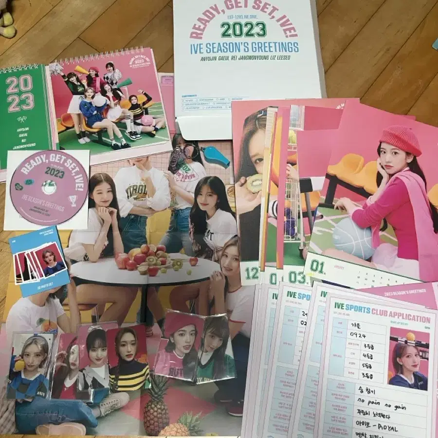 아이브 2023 시즌 그리팅 IVE READY GET SET IVE