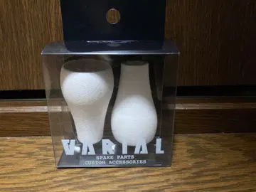 새상품 DRT VARIAL FAT GP WHITE 바리알 노브 팻