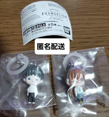 EVANGELION EVA POCKET 메지루시 액세서리 2종 세트