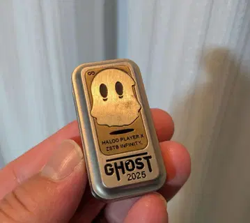 피젯 토이 고스트 핸드 스피너 GHOST