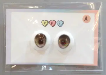 PF! 인형 눈 레진 눈 20mm 그린 계열 믹스