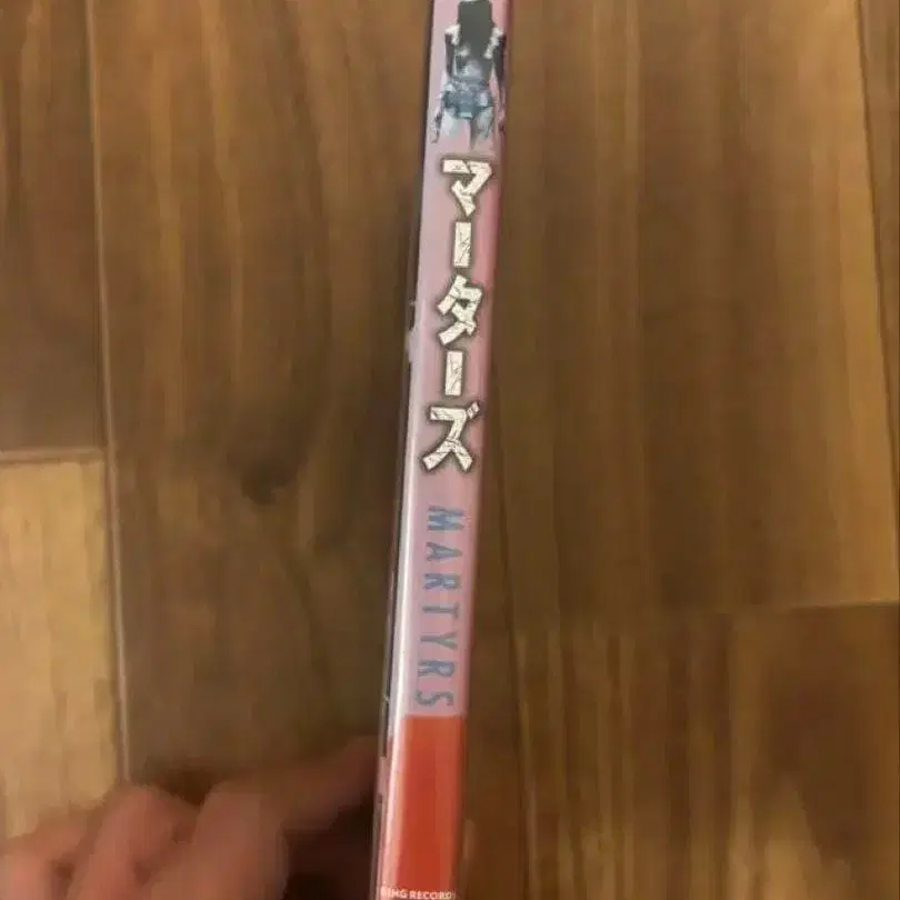 4번째 상품 이미지