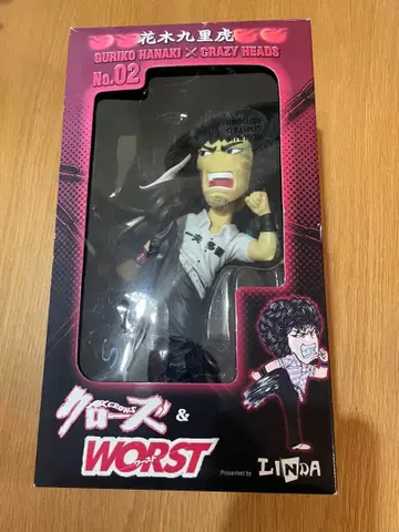 크로우즈 & WORST 하나키 쿠리토라 CRAZY HEADS 피규어