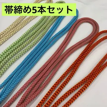 [매진 가격 인하] 607mjf5 허리띠 5개 묶음 판매 리메이크 소재 캐주얼