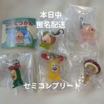 코비토즈칸 메지루시 프렌즈 클리어 Ver. 5종 가챠 세미 컴플리트