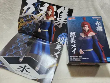 NARUTO 돌풍전 테루미 메이 피규어 선전 포스터 포함