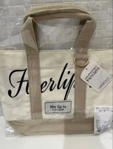 하립투 herlipto minitote 토트백 화이트 화이트