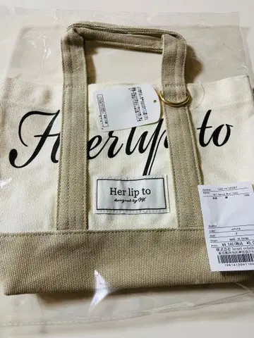 하립투 herlipto minitote 토트백 화이트 화이트