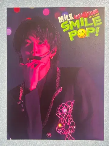 솔로 아더 자켓 SMILE POP! M!LK 사노 하야토