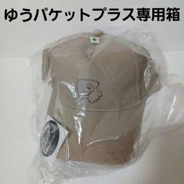 스플래툰 레이더스 캡