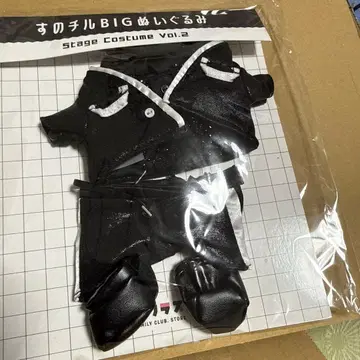 스노치루 BIG 봉제 인형 Stage Costume Vol.2