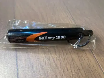 g1950 키링 라이트 블랙 화이트
