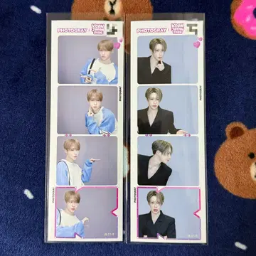 ALD1 아르노 KCON JAPAN 2026 PHOTOGRAY 2종 2