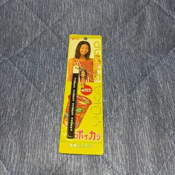 (레트로 당시물) Glico YUKA 스트랩 포이카지 출시 기념