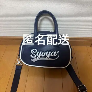 JO1 키마타 쇼야 미니 보스턴