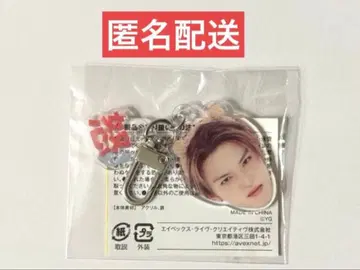 TREASURE 아사히 얼굴 아크릴 키링 화남