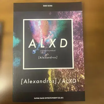[Alexandros] ALXD 밴드 스코어