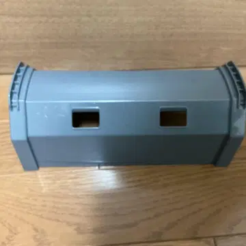 프라레일 터널