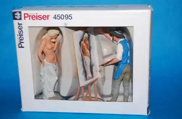 Preiser 45095 화가와 모델 세트 독일제