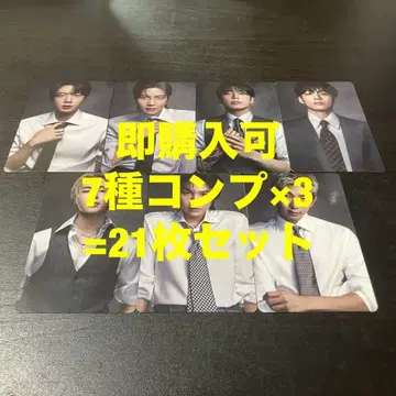 BTS ARIRANG 일본 매장 타워 레코드 HMV 특전 트레이딩 카드 7종 컴프 x 3