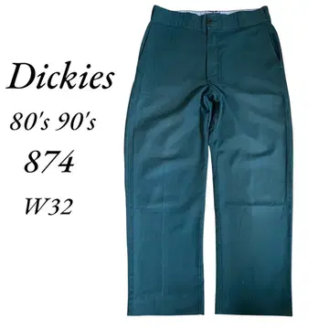Dickies 874 80s 90s 워크 팬츠 W32 미국 치비 택