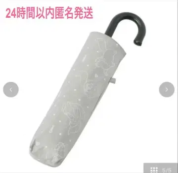 디즈니 루시퍼 양산 접이식 우산 택 포함 새상품 우천 겸용 레어