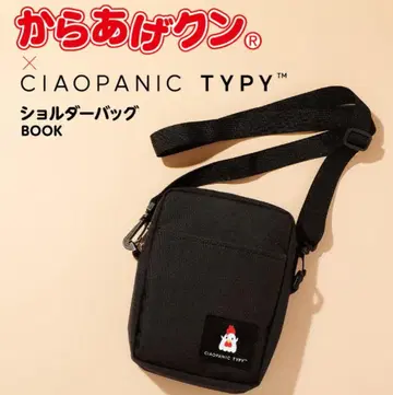 카라아게쿤 x CIAOPANICTYPY 숄더백