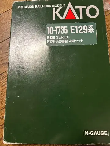 KATO 10-1735 E129계 4량 세트 사용설명서 없음