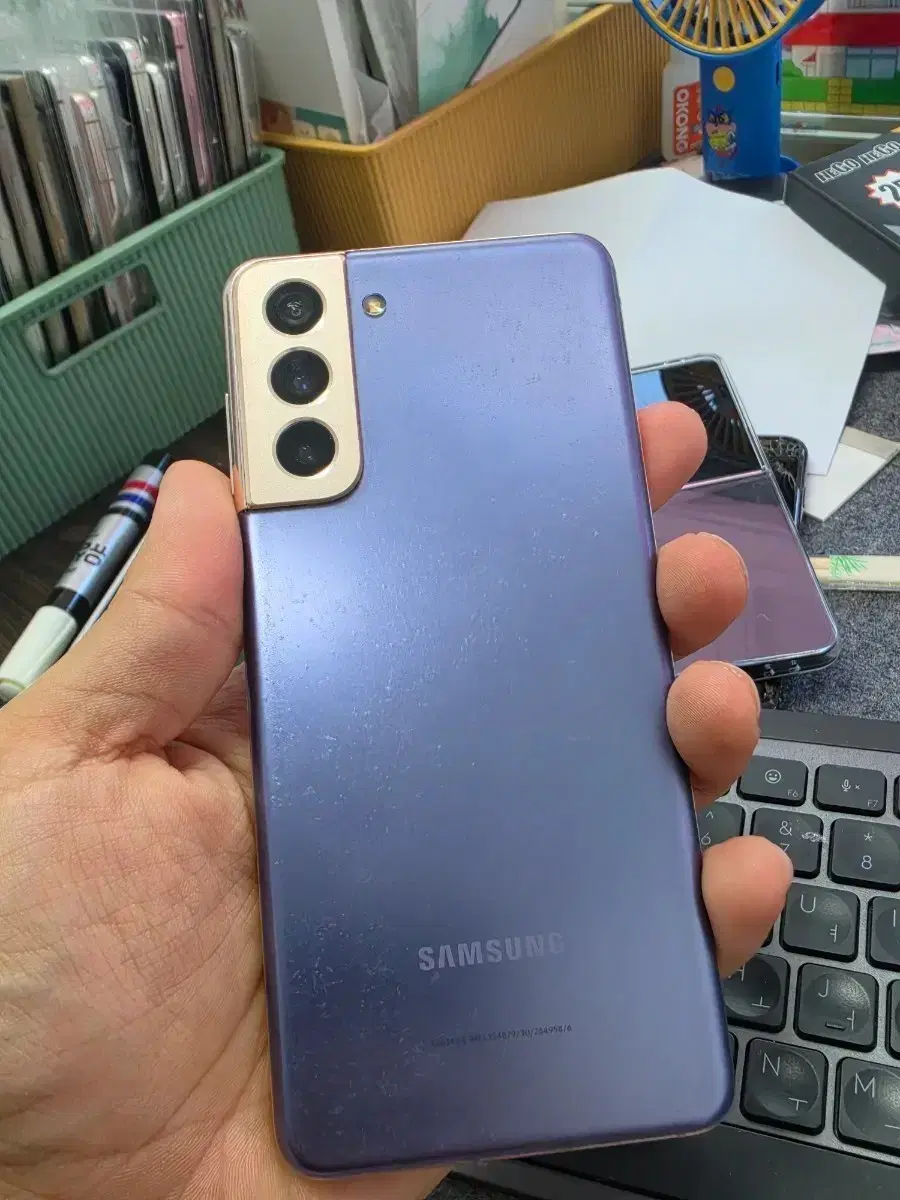 갤럭시s21 256gb 깨끗한기기 판매