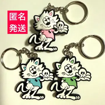 SECRETBASE x VERDY 키링 캣 고양이