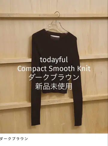 TODAYFUL 컴팩트 스무스 니트 다크 브라운