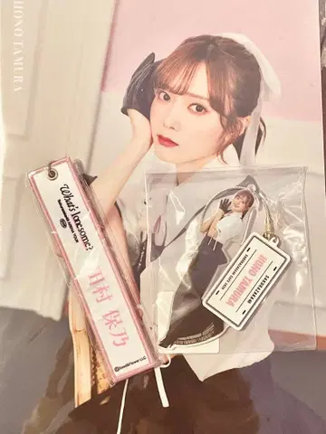 타무라 호노 키친카 아크릴 키링 클리어 파일 네임택